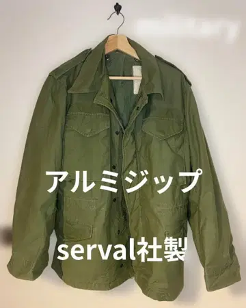 [ 레어 ] 60s 미군 실물 M-65 필드 자켓 2nd 알루미늄 지퍼