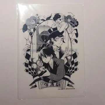 문호 스트레이독스 가나가와 근대문학관 클리어 파일