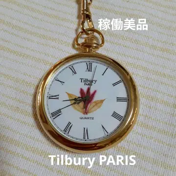 작동 양호 Tilbury PARIS QUARTZ 회중시계 시오지리MOVT
