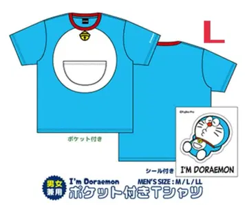 아이엠도라에몽 도라에몽 코스프레 포켓 티셔츠 반팔 L