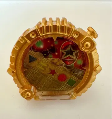 GP 센타이링 01 오레인저