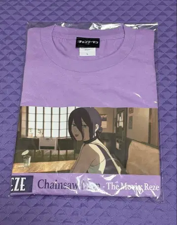 극장판 체인소 맨 레제편 베이스야드 도쿄 T셔츠 레제