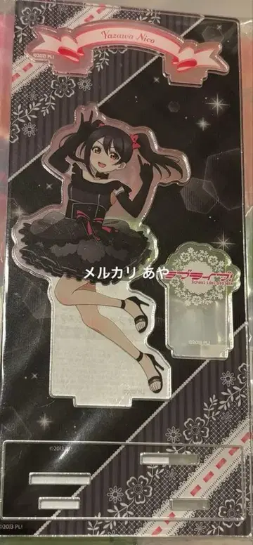 러브 라이브! 디오라마 아크릴 스탠드 시로쿠로 페어ver. 야자와 니코