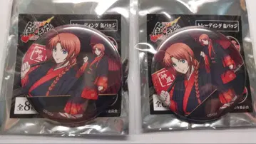 은혼 요시와라 대염상 [ 비 ] 일본 의류 테레동 본점 캔뱃지 카무이