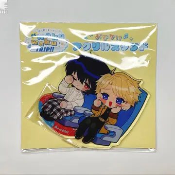 앙스타 외출 아크릴 스탠드 사쿠마 리츠 나루카미 아라시