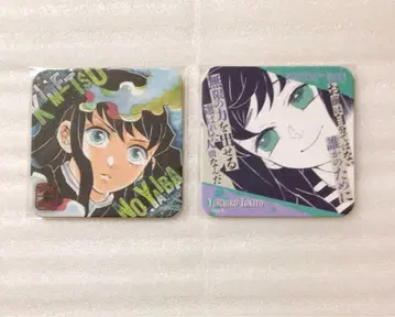 귀멸의 칼날 아트 코스터 토키토 무이치로 유이치로
