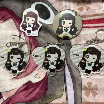 주문토끼 치야 묶음 판매