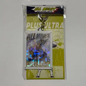 히로아카 올마이트 사인 포함 키링 키링