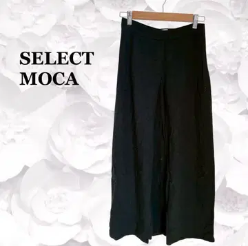 [셀렉트모카] 롱 스커트 [S] 블랙 린넨 실크 코튼 무지