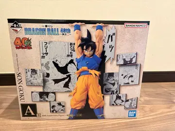 드래곤볼 40th 제일복권 A상 손오공