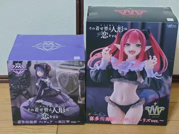 그 비스크돌은 사랑을 한다 비스크돌 키타가와 마린 피규어 2종 세트