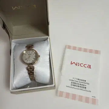 KS1-627-91 wicca 티아라스타 컬렉션 천사의 사다리