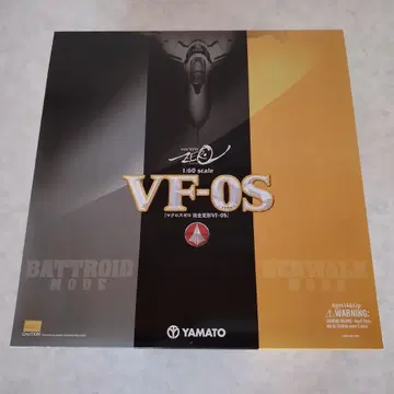 야마토 1/60 완전 변형 VF-0S 마크로스 제로