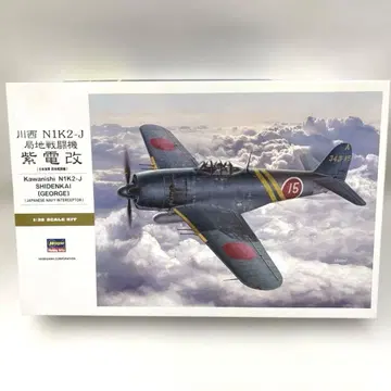 Kawanishi N1K2-J 시덴카이 [George] 1/32