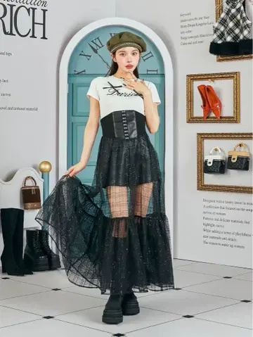 Darich 코르셋 스팽글 샤샤 스커트