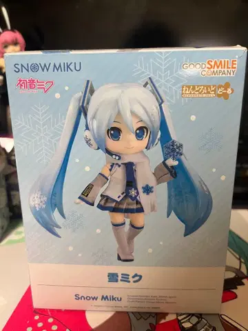 유키 미쿠 넨도로이드돌 기모노 파자마 토끼 유키네 포함 하츠네 미쿠