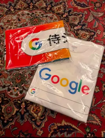 [미사용 새상품] Google 티셔츠 + 사무라이 재팬 타월 세트 WBC