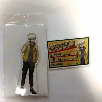 닥터스톤 니시엔지 우쿄 아크릴 스탠드 아크릴 배지