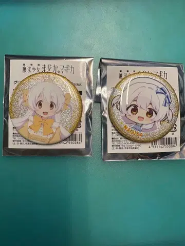 로손 한정판 마법소녀 마도카 마기카 글리터 캔뱃지 모모에 나기사