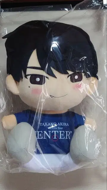 타카노 아키라 봉제 인형 ENTER 한정판 미개봉 새상품
