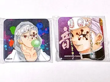 귀멸의 칼날 스퀘어 캔뱃지 키메츠 학원 우즈이 텐겐