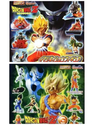 드래곤볼 이매지네이션 HG 묶음 판매