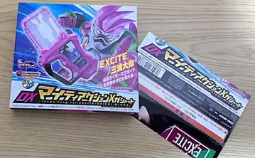 가면라이더 이그제이드 DX 마이티 액션 X 가샤트