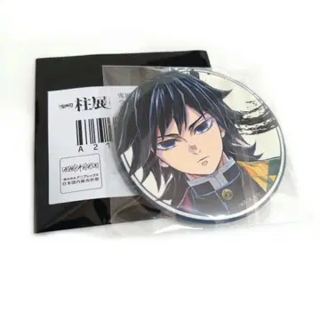 귀멸의 칼날 기둥전 랜덤 매트 캔뱃지 토미오카 기유