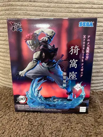 귀멸의 칼날 XrossLink 피규어 아카자 무한성 편