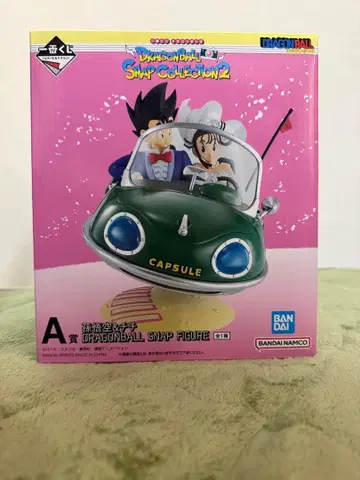 미개봉 새상품 드래곤볼 스냅 피규어 손오공 & 치치 제일복권 A상