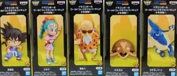 드래곤볼 월드 컬렉터블 피규어 소년기편 1 컴플리트