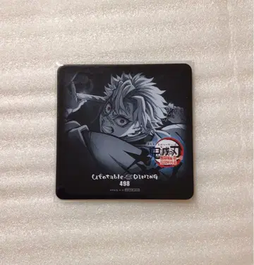 귀멸의 칼날 다이닝 무한성편 티저기 코스터 시나즈가와 사네미