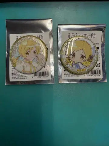로손 한정판 마법소녀 마도카 마기카 글리터 캔뱃지 토모에 마미 세트