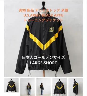 미군 U.S.ARMY 블랙 APFU 데드스탁