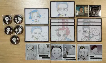 귀멸의 칼날 즐거움 복권 하쿠지 코이유키 케이조