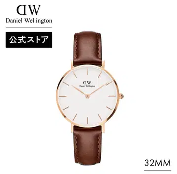 손목시계 여성용 다니엘 웰링턴 DW 32mm