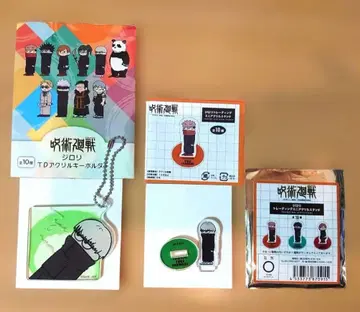 주술회전 이누마키 토게 지로리 TD 아크릴 키링 미니 아크릴 스탠드