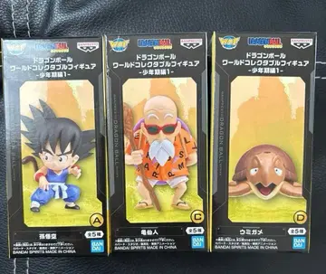 드래곤볼 월드 컬렉션 피규어 -소년기편 1- 손오공, 거북선인, 바다거북