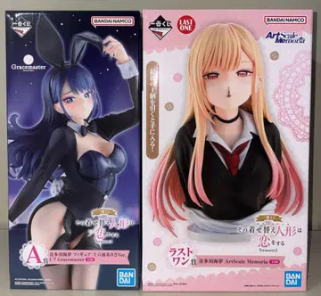 제일복권 그 비스크 돌은 사랑을 한다 키타가와 마린 A상 라스트 원상