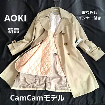 LES MUES 더블 트렌치코트 AOKI (CanCam 콜라보 상품) M