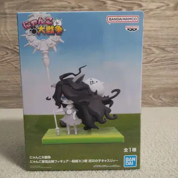 냥코 대전쟁 캐스리 피규어