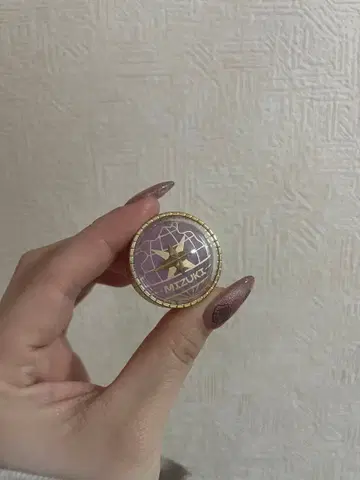 프로젝트 세카이 세카라이 5th 아키야마 미즈키 링 라이트