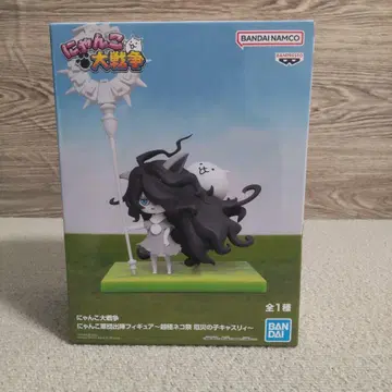 냥코 대전쟁 캐스리 피규어