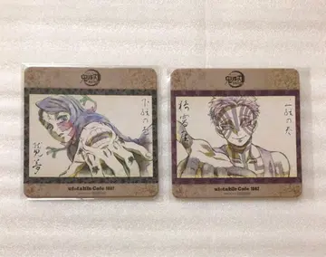 귀멸의 칼날 ufotable 에마키 카페 무한열차편 아카자 엔무