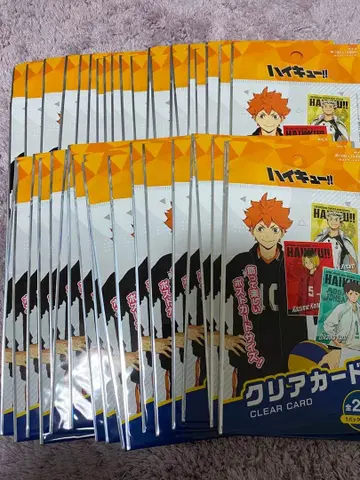 하이큐 클리어 카드