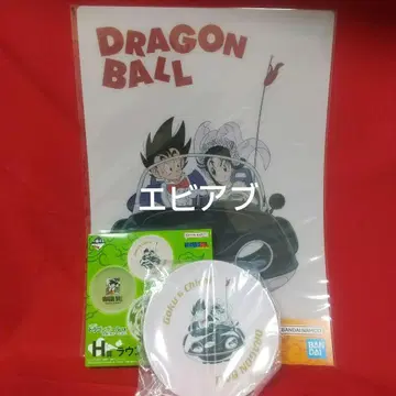 드래곤볼 제일복권 비주얼 시트 라운드 플레이트 [ 손오공&치치 ]