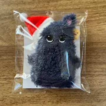 RIIZE 원빈 손가락 인형 키링