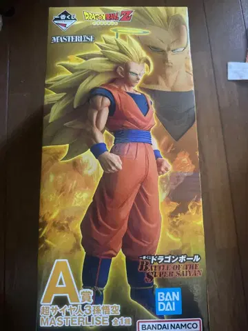드래곤볼 제일복권 A상 초사이어인 3 손오공 MASTERLISE