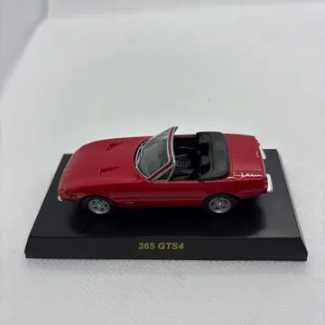 [ 교쇼 ] 페라리 미니카 컬렉션 Ferrari 365GTS4 1/64