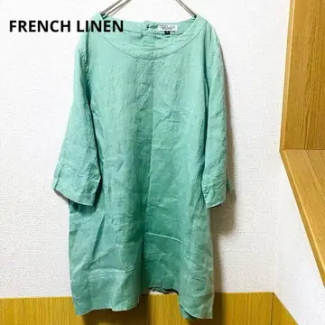 프렌치 린넨 100% 백 버튼 튜닉 민트 그린 3L